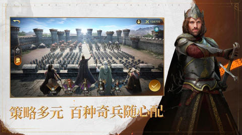 2025最新战争榜单9榜单合集 经典的战争游戏before_1截图