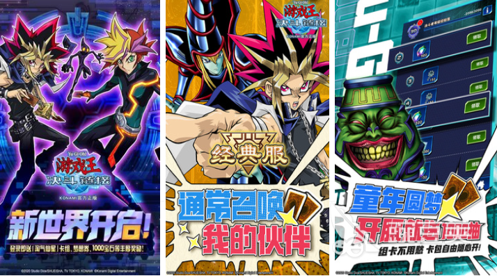 有趣的卡牌RPG游戏分享 2025火爆的卡牌游戏介绍截图