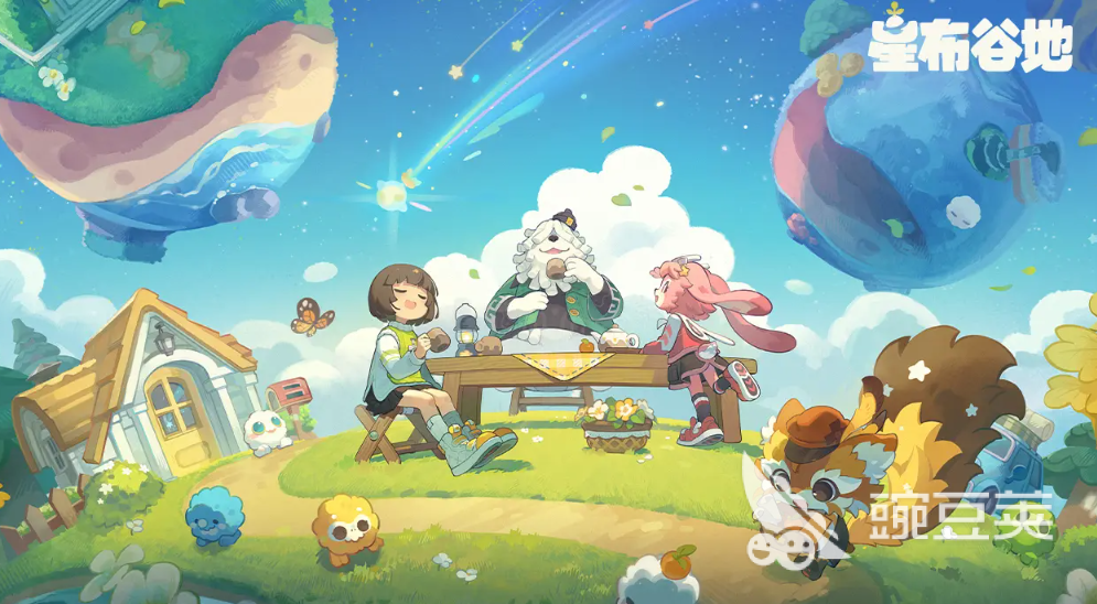 星布谷地公测时间曝光 星布谷地开服详情抢先看截图
