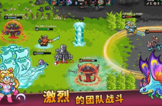 活跃气氛的70个手机游戏推荐 2025流行的活跃气氛游戏Top10截图