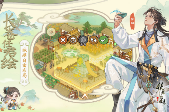 受欢迎的网红游戏有哪些