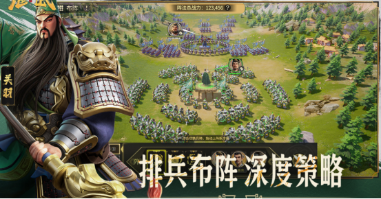 好玩的国战游戏有哪些