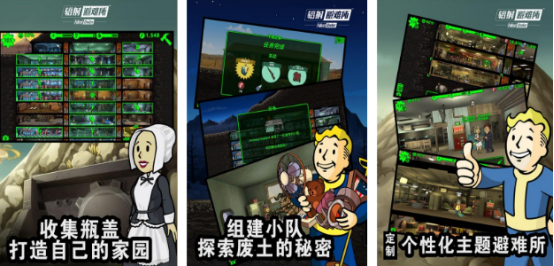 好玩的类似饥荒的生存游戏有哪些