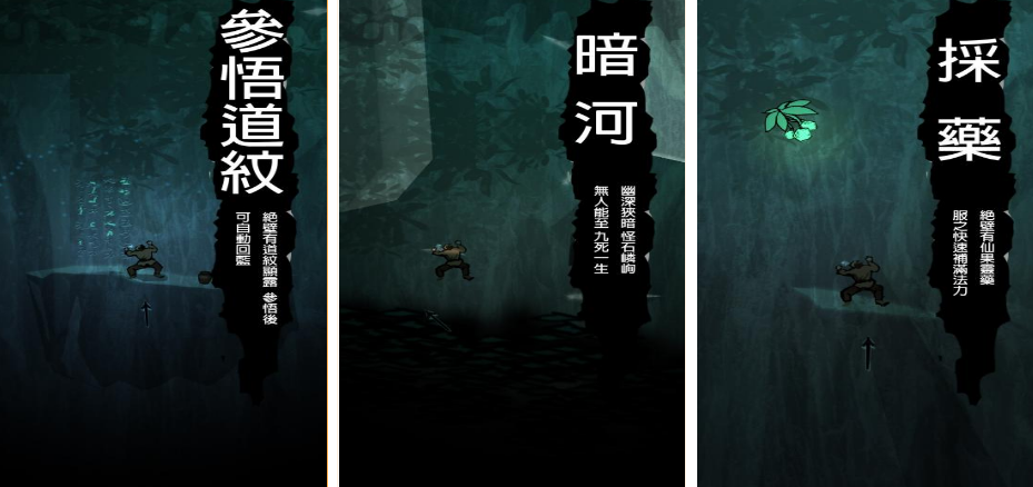 流行的爬山游戏有哪几款 2025经典的爬山手游安卓下载