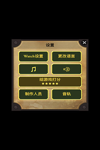 2025火热的lifeline游戏全系列游戏汇总