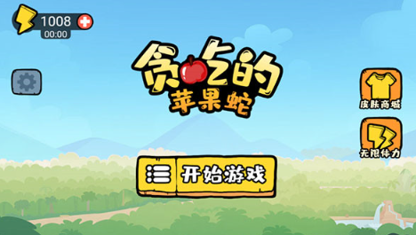 好玩的吃苹果游戏分享 2025人气较高的苹果游戏有什么截图