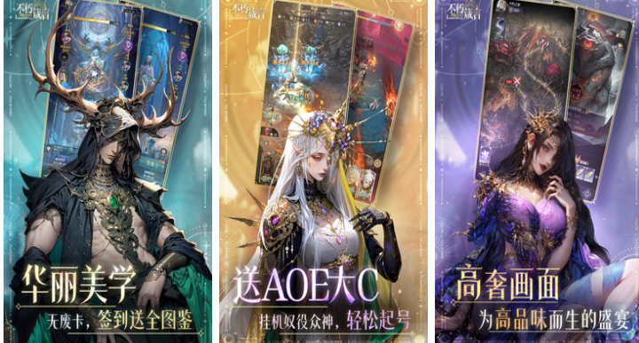 经典的游戏好名字推荐