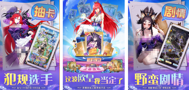火爆的的长风耐玩游戏有哪几款 2025经典的长风手游安卓下载分享截图