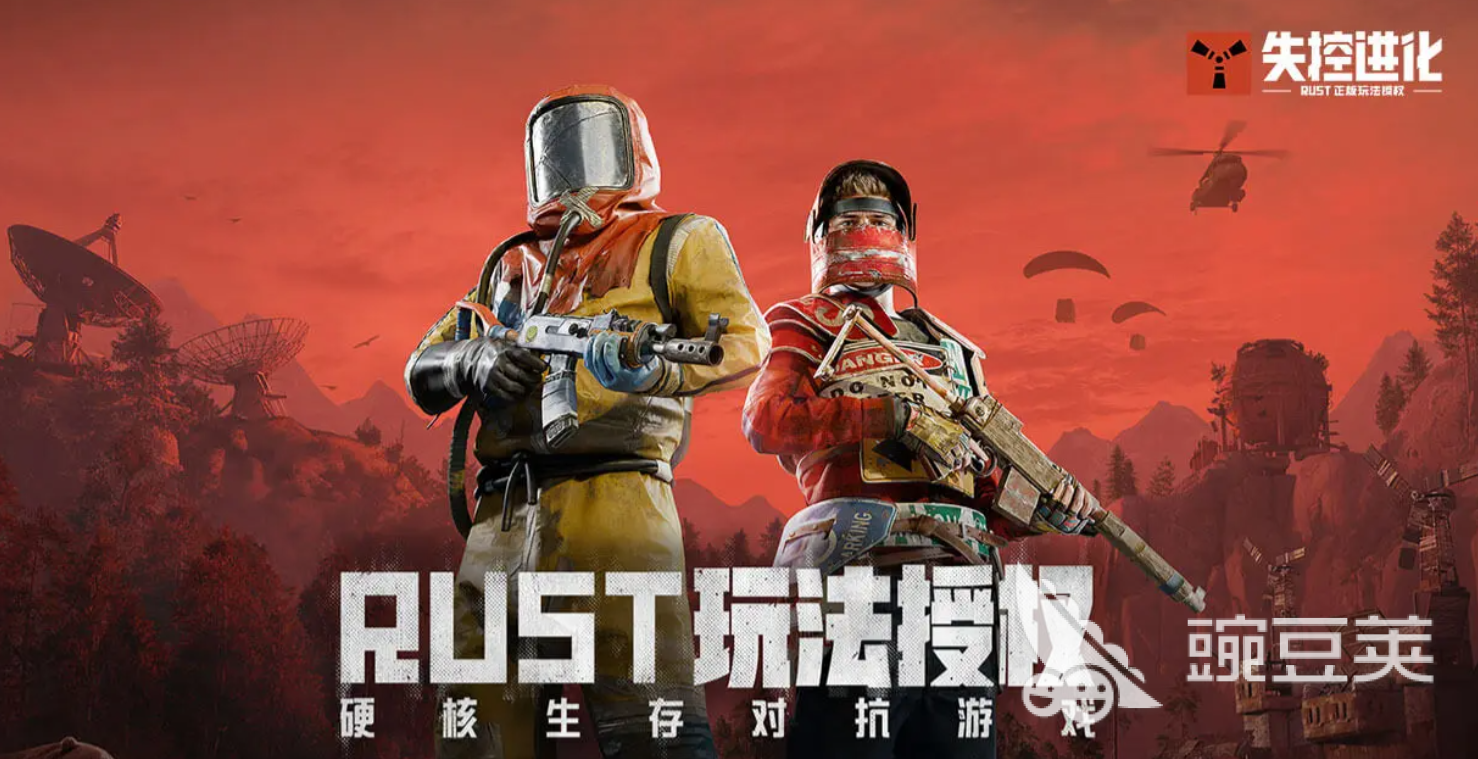 失控进化华为手机能玩吗 失控进化配置需求详细盘点截图