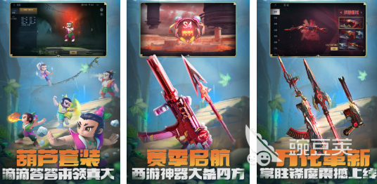 十年前的射击游戏有哪几款 2025高人气耐玩射击游戏分享截图