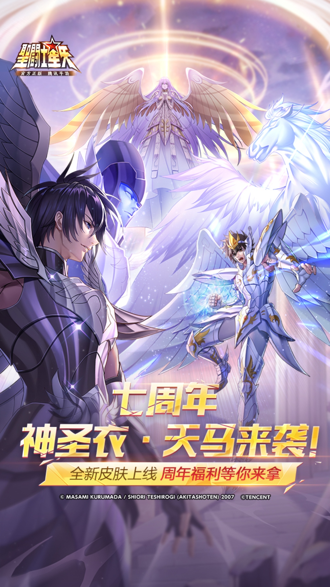 目前最耐玩的卡牌手游排行榜
