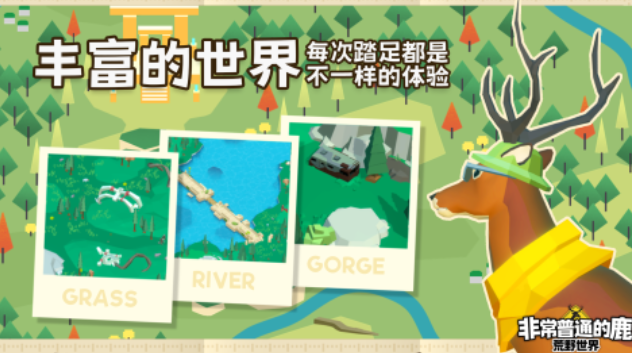 免费的普通游戏前五名