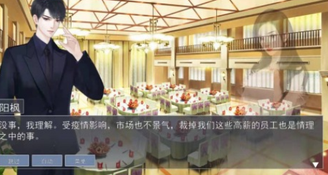 高人气天才游戏有哪几款 2025有趣的天才手游安卓下载分享