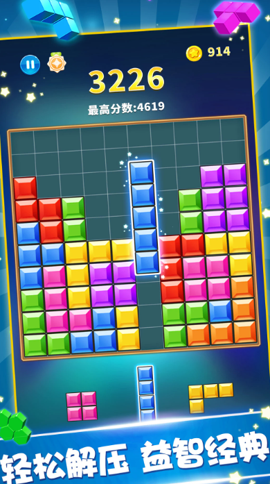 有趣的点击手机游戏合辑 2025耐玩的点击小游戏榜单合集截图