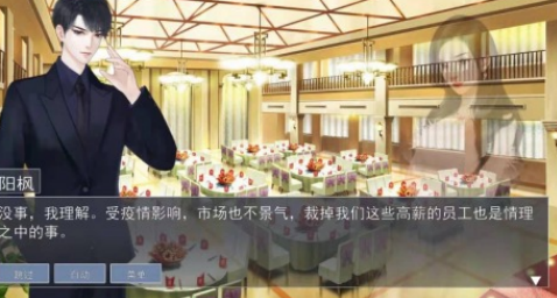 高人气天才游戏有哪些