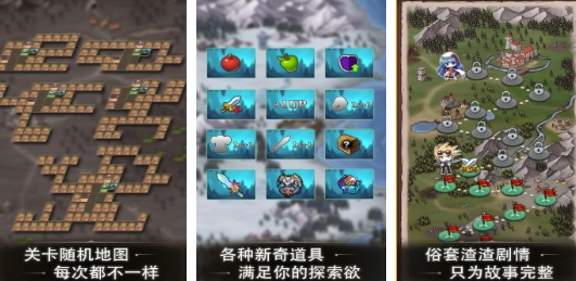 有趣的肉鸽卡牌游戏前五 人气较高的肉鸽卡牌游戏分享2025截图