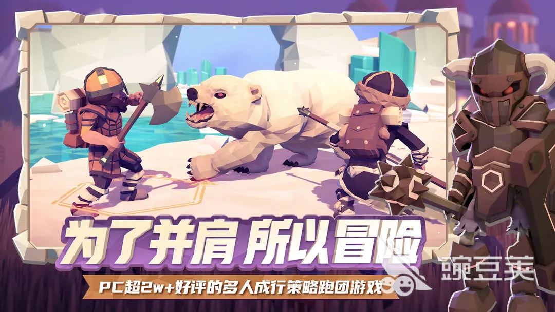 为了吾王职业强度排行指引 为了吾王全职业强度与角色定位深度解析截图