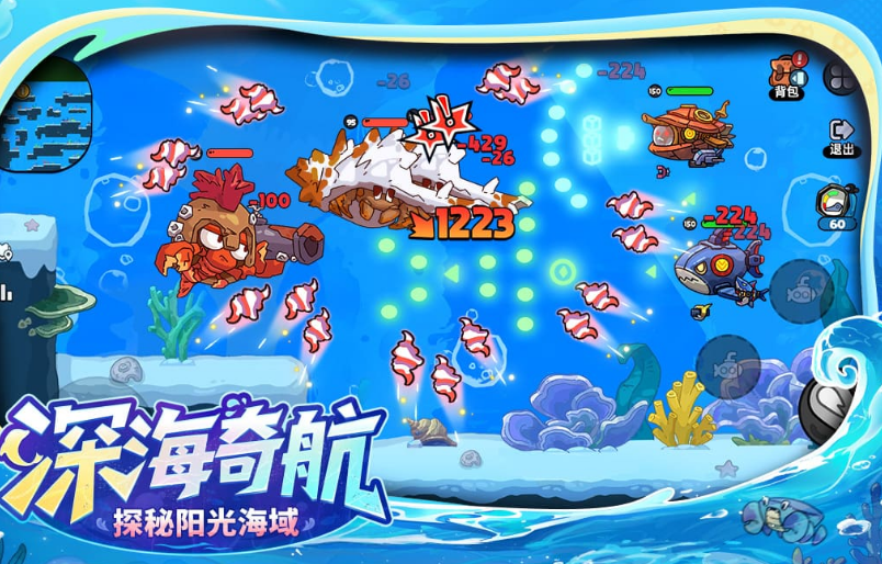 rpg游戏是什么意思 2025耐玩的rpg游戏手机版排名截图