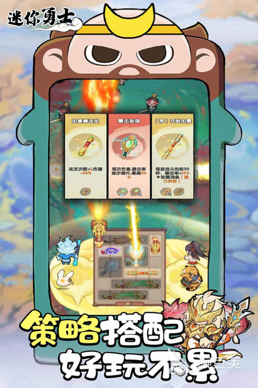 2025火爆游戏手机版分享 2025榜单合集4手游before_2指引截图