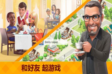 耐玩的咖啡馆游戏前五