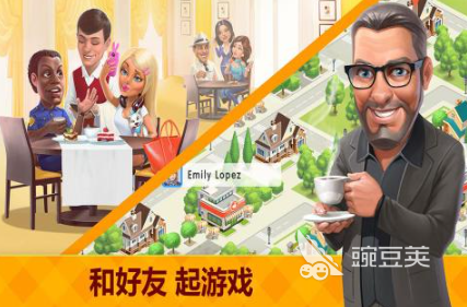 经典的咖啡馆游戏前五 耐玩的咖啡馆游戏推荐2025截图