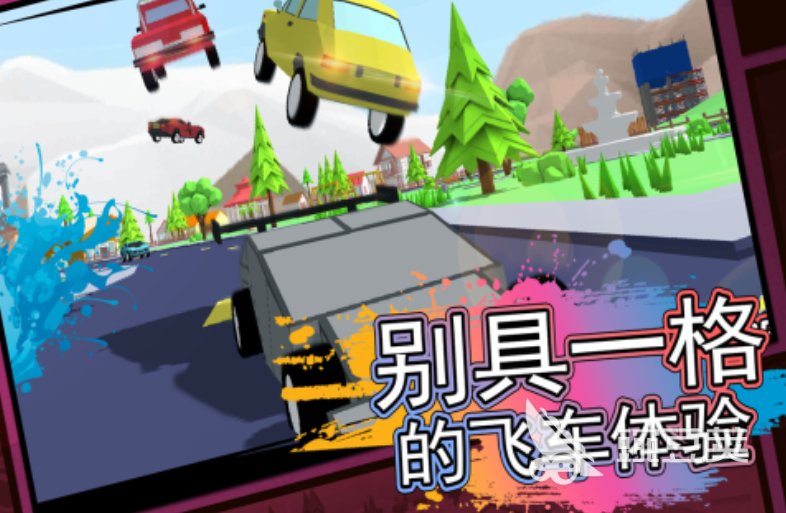 让子弹飞游戏分享2025 让子弹飞游戏有哪几款受欢迎的2025截图