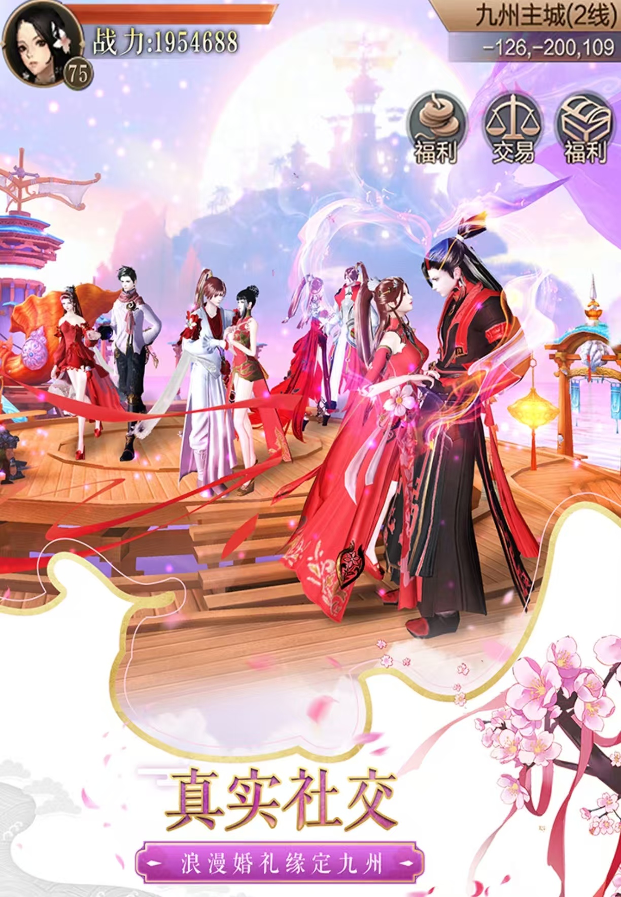 经典耐玩的天空游戏都有哪些