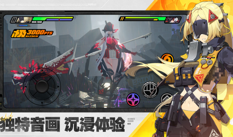 高人气3a大作有哪几款 2025 必玩的3a大作下载分享截图