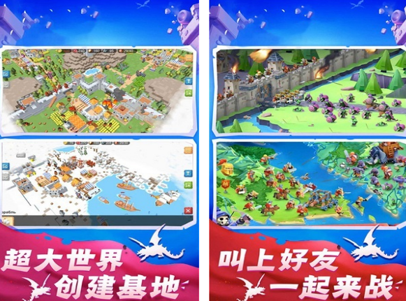能够生产士兵去打仗的游戏推荐 经典的生产士兵打仗游戏手机版分享2025截图