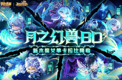 刷刷刷游戏分享2025 经典的刷刷刷游戏TOP合集截图