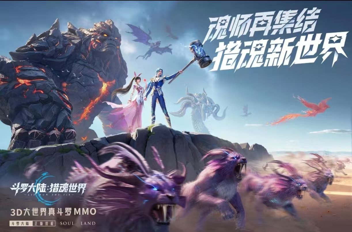 受欢迎的打boss游戏都有什么