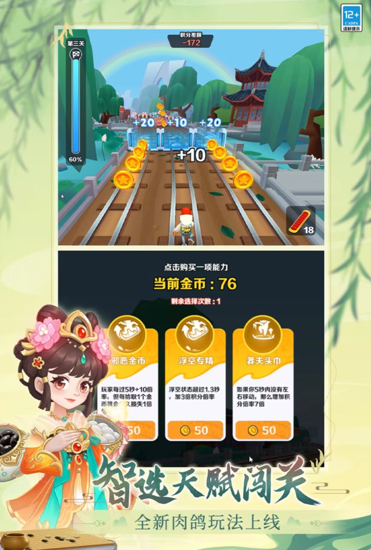 00后怀旧单机游戏都有哪些推荐