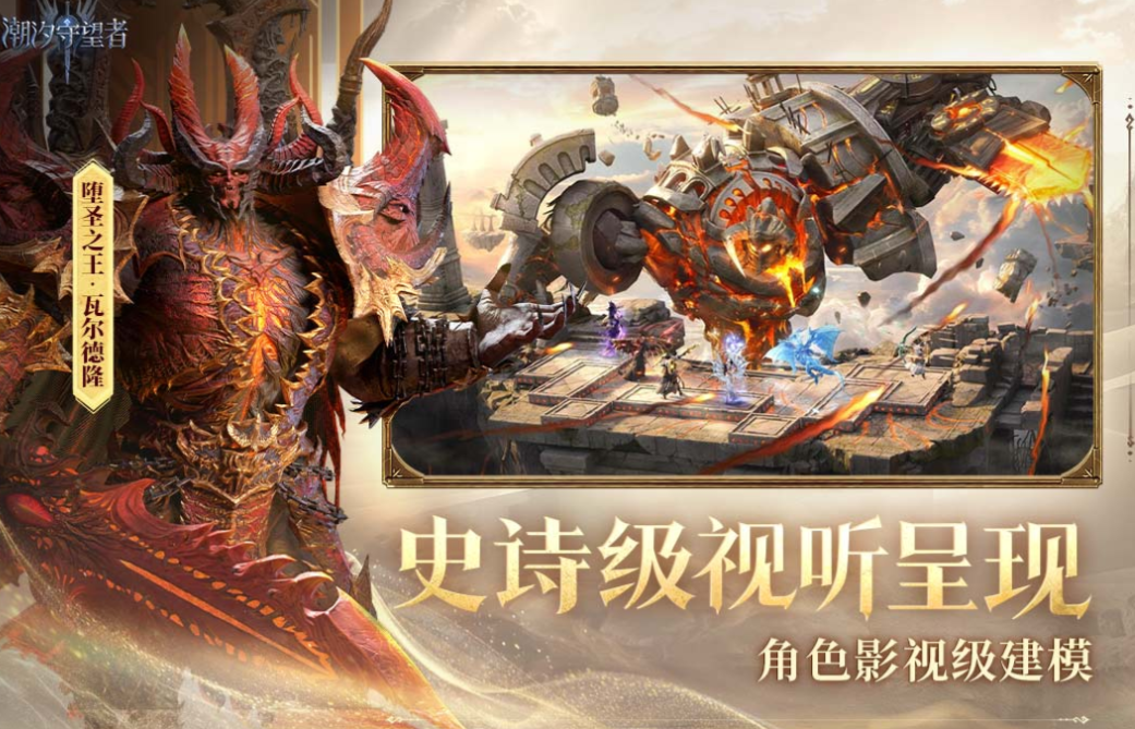 有趣的卡牌塔防游戏下载推荐