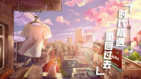 2025热度高的真实游戏榜单合集 必玩的真实游戏有哪几款截图