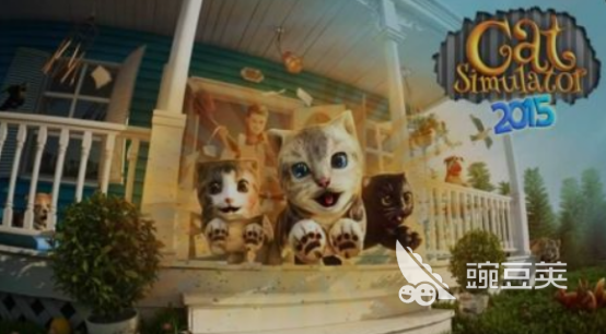 小猫咪游戏有哪几款 2025火爆的猫咪游戏分享合集截图