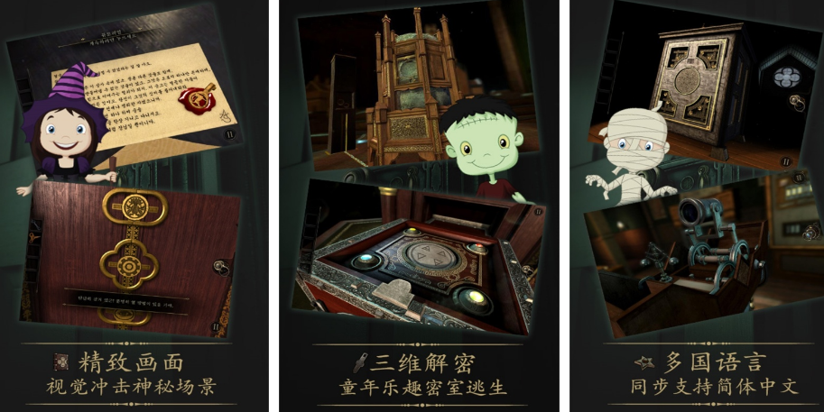 经典的逻辑游戏有哪几款 2025流行的逻辑推理游戏手机版介绍