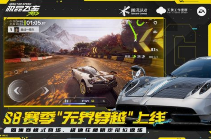 受欢迎的竞速游戏有哪几款 2025火爆的的竞速游戏手机版排行截图