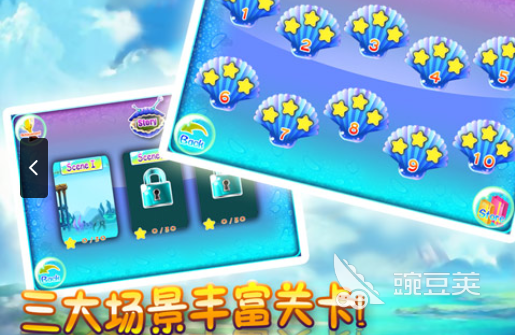 经典的海豚榜单9分享 2025耐玩海豚手游before_1截图