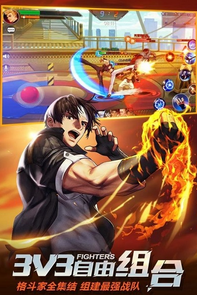 拳皇有一款横版闯关游戏叫什么名字 2025耐玩的拳皇游戏榜单截图