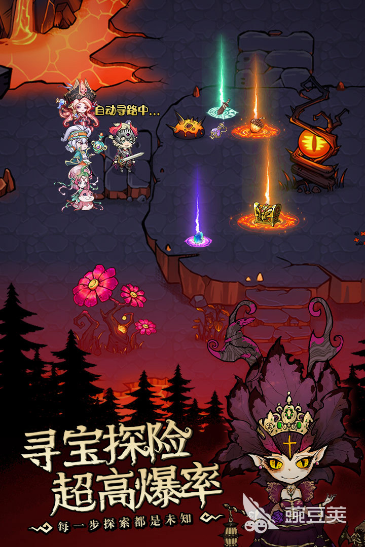 好玩又不吃配置的小游戏分享 中低配手机畅玩无压力榜单9before_12025截图