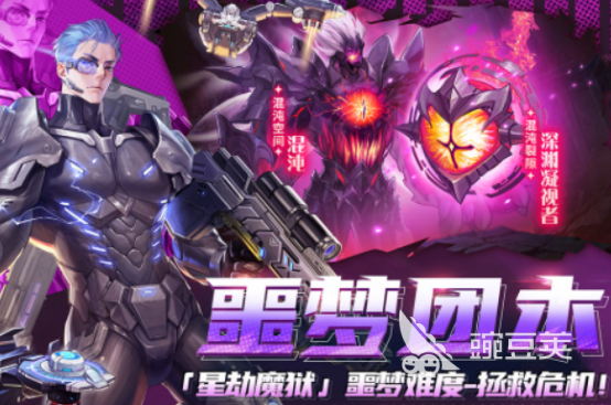 耐玩勇士游戏榜单2025：重温老式冒险RPG的怀旧之作