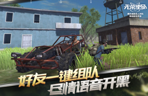 最早的两个吃鸡游戏手机版是什么 2025耐玩的吃鸡手游排名