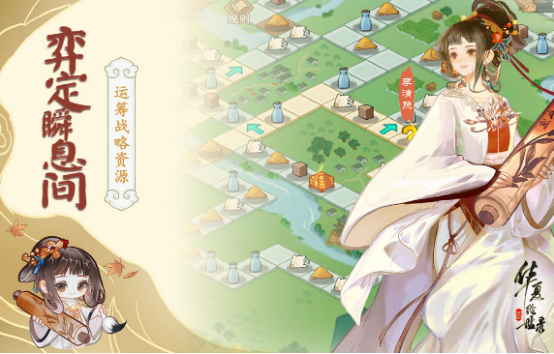 耐玩的福利手游有哪些