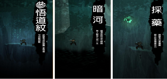 流行的爬山游戏有哪些