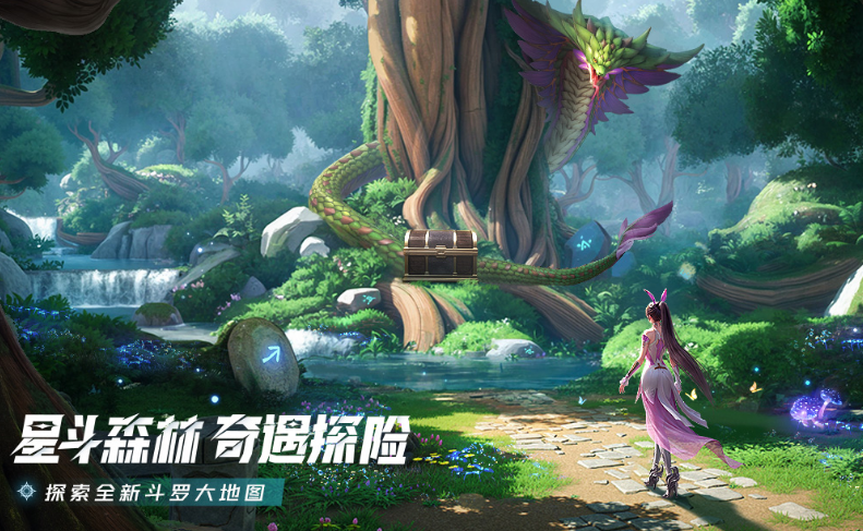 好玩的rpg游戏有哪几款 2025高人气rpg手游安卓下载推荐截图