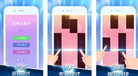 有趣的点击小游戏大全