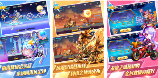 耐玩的00后怀旧游戏大全