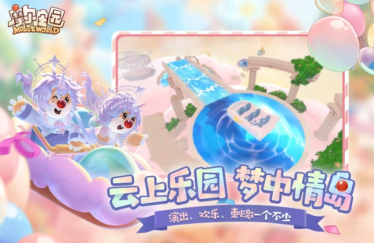 00后小时候玩的游戏有哪些推荐