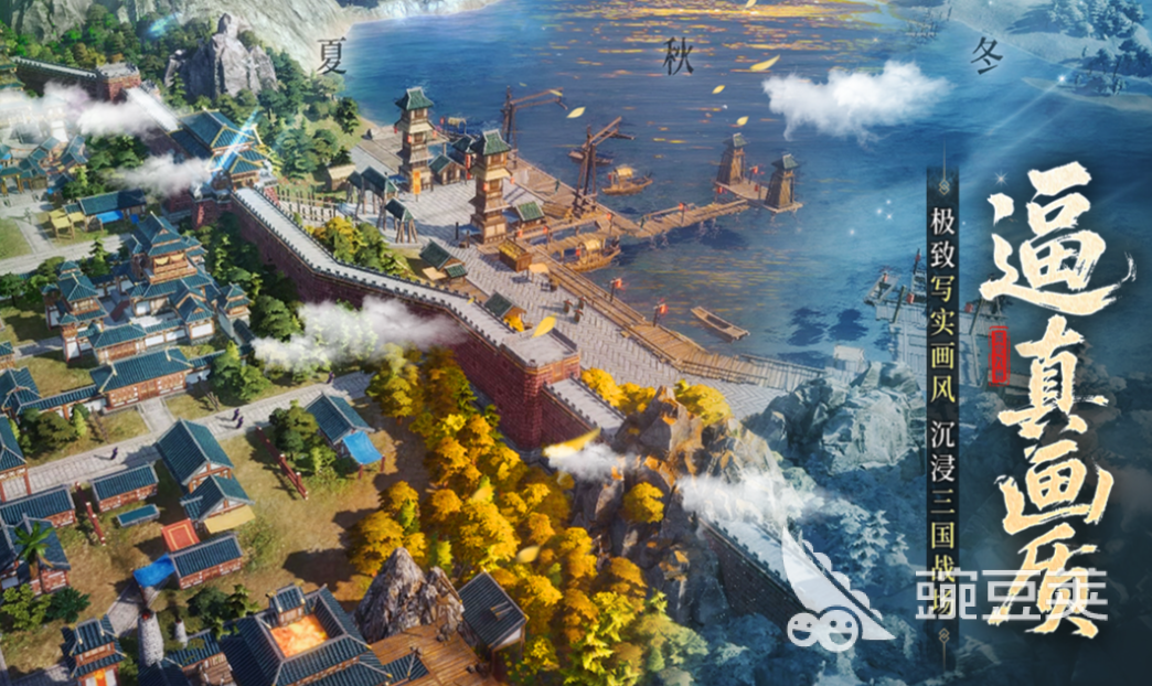 最火的手游安卓下载2025 年合集3游戏手机版分享 年火爆的手游排行after_1推荐截图