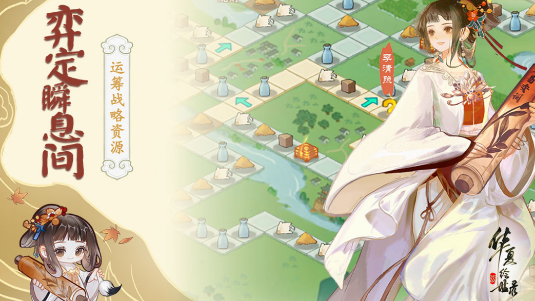 有哪几款游戏很好玩 2025热门游戏下载推荐截图